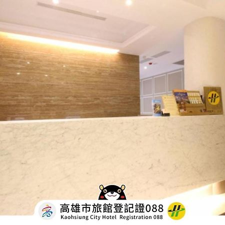 Hotel Simple Life Kaohsiung Exterior foto