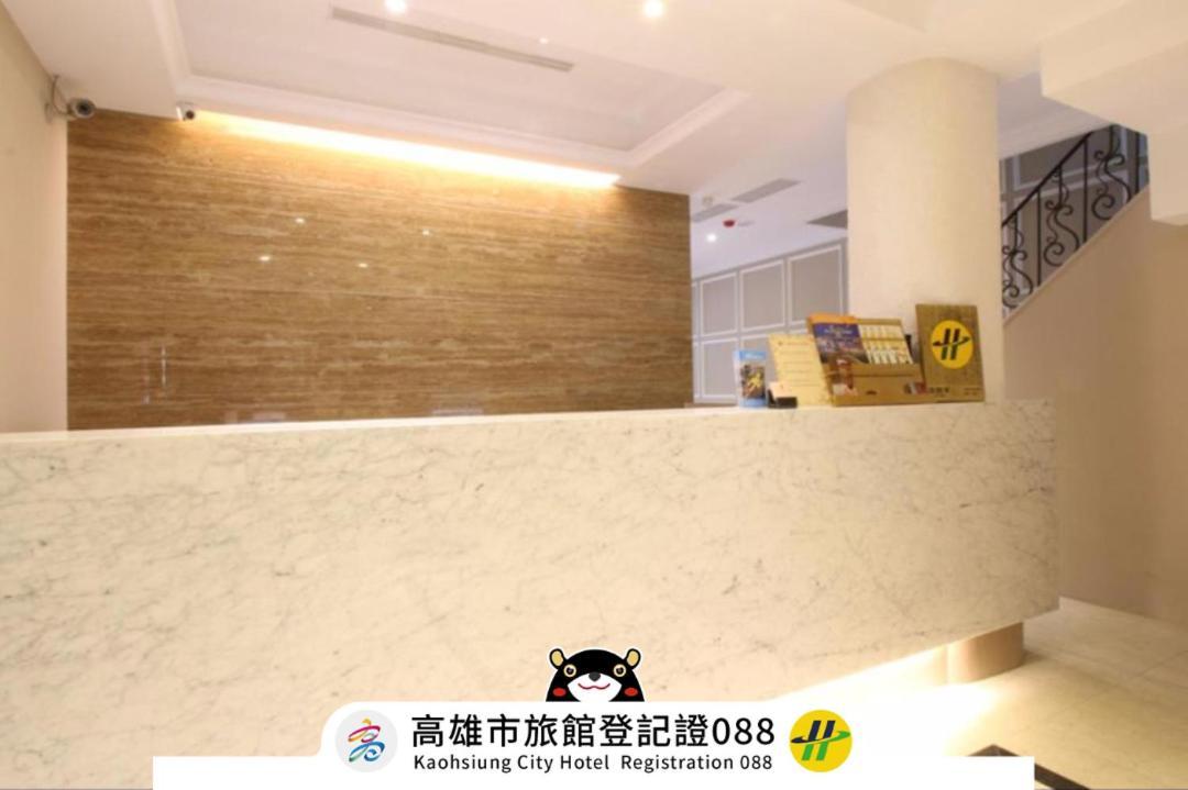 Hotel Simple Life Kaohsiung Exterior foto